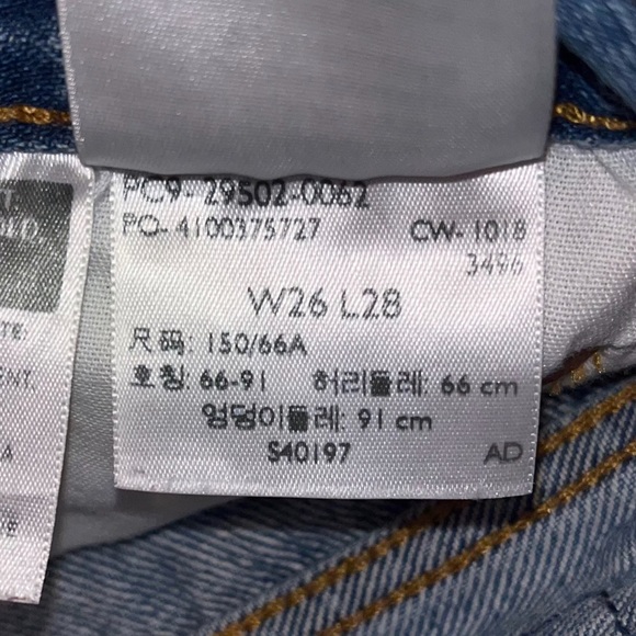 LEVI’S 501 Skinny Distressed Jeans Size 26 - Picture 8 of 13